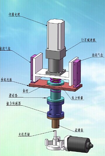 祥敏仪器